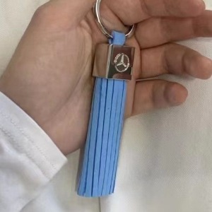 Benz~ vip  tassel Key ring