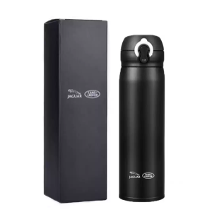 RAND ROVER   thermosetting water bottle